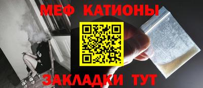 спиды Изобильный