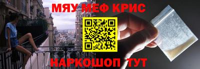 мдпв Ирбит
