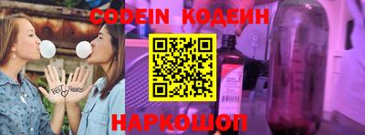 спиды Изобильный
