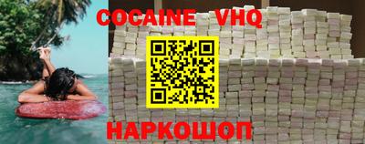 мдпв Ирбит