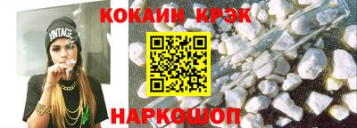 спиды Изобильный
