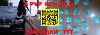 мдпв Ирбит