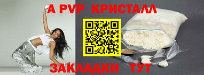 мдпв Ирбит