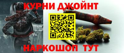 молекула духа Ипатово