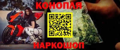 спиды Изобильный