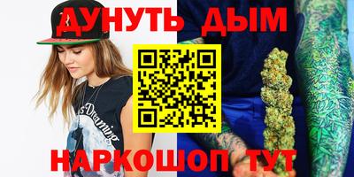 спиды Изобильный