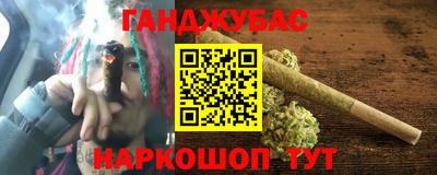 спиды Изобильный