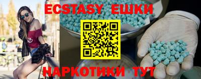 спиды Изобильный