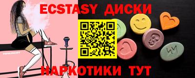 мдпв Ирбит