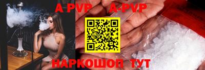 мдпв Ирбит