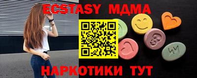 мдпв Ирбит