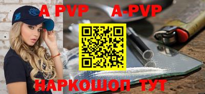 спиды Изобильный