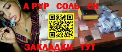 мдпв Ирбит