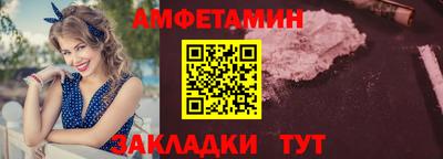 спиды Изобильный