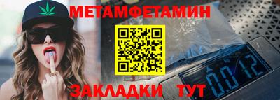мдпв Ирбит