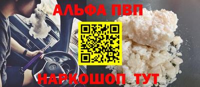 мдпв Ирбит