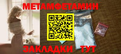 мдпв Ирбит