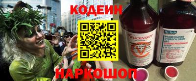 мдпв Ирбит