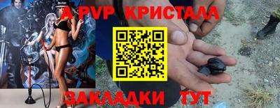 мдпв Ирбит