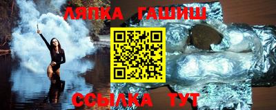 спиды Изобильный