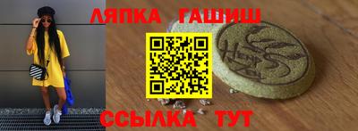 спиды Изобильный