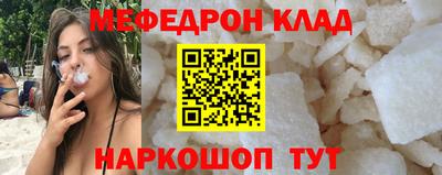 спиды Изобильный