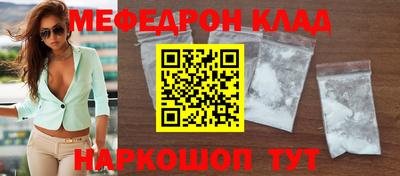спиды Изобильный