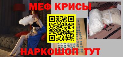 спиды Изобильный